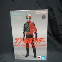 s.h.figuarts 仮面ライダー第2＋1号/一文字隼人