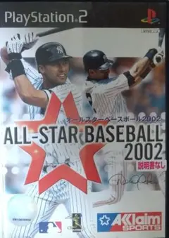 Item thumbnail for item 0925858e-6ae8-4cb7-b532-8c0c9ab3bf94