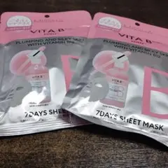 専用です。のサムネイル
