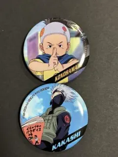 NARUTO はたけカカシ カカシ 缶バッジ グリッター クラックス 五月雨 NARUTO はたけカカシ カカシ 缶バッジ 五月雨 グリッター クラックス