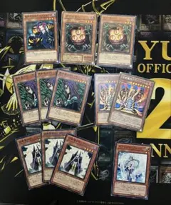 遊戯王 汎用カードセット