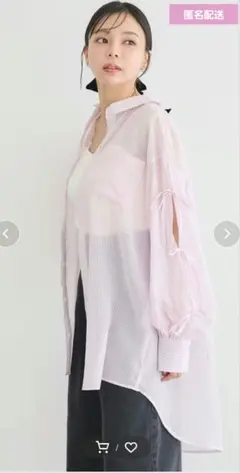 袖スリットリボンロングシャツ