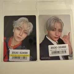 ONE N' ONLY HAYATO トレカ