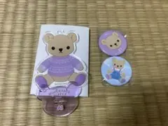 うたの☆プリンスさまっ♪ シャニストLOTくじ 美風藍