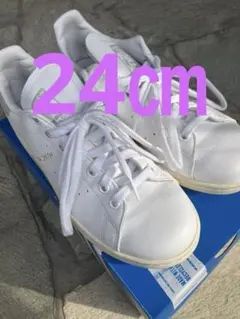 adidas スタンスミス 24.0cm GX6286 グレー　ホワイト
