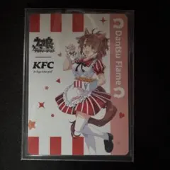 ウマ娘 ケンタッキー ブエナビスタ コラボカード - Mercari | Rakufun