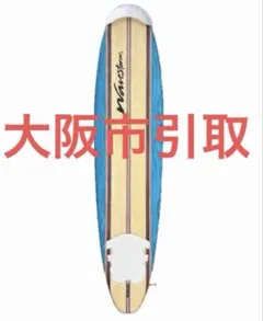 2026年最新】コストコ ロングボードの人気アイテム - メルカリ