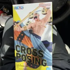 パ*ム様 ワンピース CROSS POSING エネル フィギュア