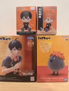 ハイキュー!! 影山飛雄 日向翔陽 フィギュア セット