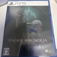 エンダーマグノリア