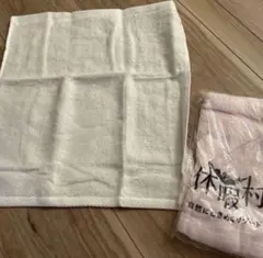 フェイスタオル ピンク ホワイト✳️最終お値下げ✳️