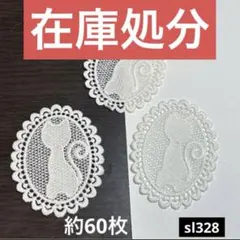 くるむん様 リクエスト 4点 まとめ商品