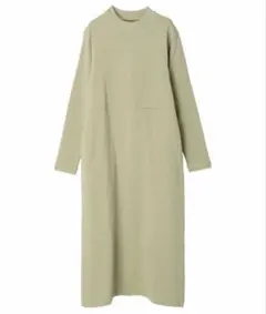 Item thumbnail for item 4a470e5d-c31f-43fb-ab0c-45b884d33ca5