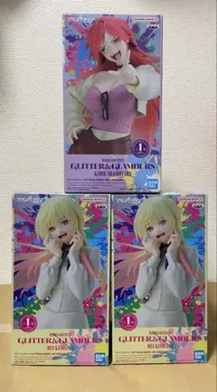 マリッジトキシン GLITTER&GLAMOURS　城崎メイ　嵐山キミ恵