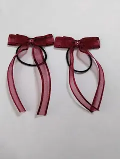 394 オーガンジーヘアゴム　バーガンディ