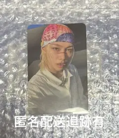 Straykids KARMA HOORAY 封入 両面 トレカ フィリックス