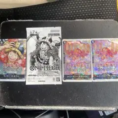 ONE PIECEカードゲーム チョッパー OP17-066 ステッカー プロモ - メルカリ
