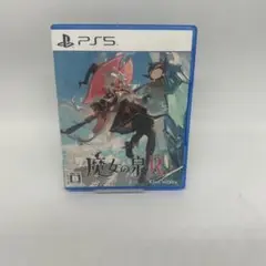PS5 魔女の泉R 通常版