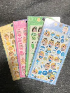 きらぷくシールセット 4枚入り