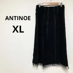 アンティノエ レディース ロングフレアスカート 黒 ブラック プリーツ LL