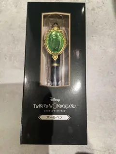 ツイステ　ツイステ展　マジカルペン　ディアソムニア　マレウス　リリア　シルバー