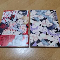 Item thumbnail for item 9b376c6b-0358-4e33-8411-3acec8bad0b9