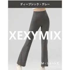 【新品タグ付き】ゼクシィミックス フレアレギンス