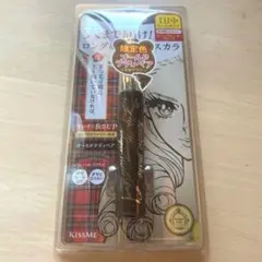 【限定色】新品ヒロインメイク ロングUPマスカラ SPWP オールドテディベア