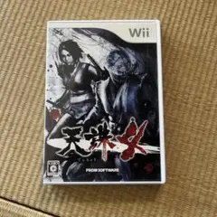 天誅4 Wii