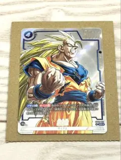 ドラゴンボール マンガブースター02 孫悟空 (SR★/パラレル)