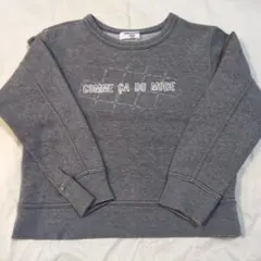 120cm トレーナー