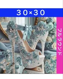 ダイヤモンドアートキットN-1355ハイヒール ビーズ アート ハンドメイド