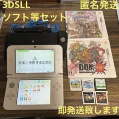 3DS本体 アイスホワイト モンスターハンター 最強コンプリートセット
