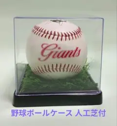 Item thumbnail for item 31be74a1-b171-49bd-9fbe-bb1a0a6b0db9