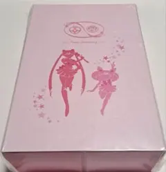 美少女戦士セーラームーン 指示ボールペン うさぎ&ちびうさセット