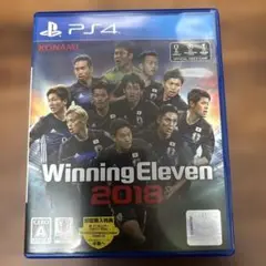 PS4 ウイニングイレブン2018