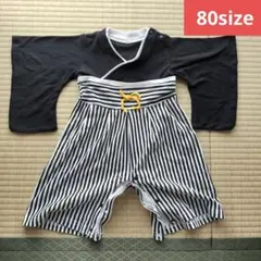 袴ロンパース 80サイズ 黒／男の子