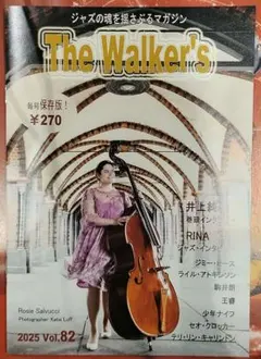 The Wakers 2025 vol.82