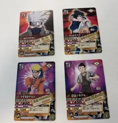 2026年最新】ナルティメット カードの人気アイテム - メルカリ