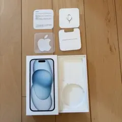 iPhone 15 空箱　水色②