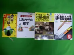 Item thumbnail for item 495b1bd1-94f2-458d-bb6e-ed5d465b9273