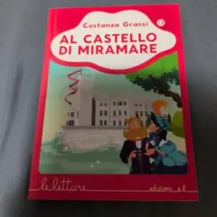 Item thumbnail for item d8203efb-cb5f-493d-82fe-10a887f45e30