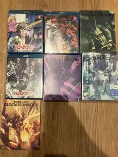 【激安セット】機動戦士ガンダムUC ユニコーンBlu-ray 全7巻セット
