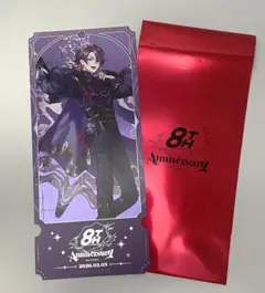 渡会雲雀 にじさんじ8周年 チケット風カード 購入特典