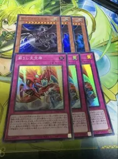 希少・美品】遊戯王 インスペクトボーダー シークレット 初版 3枚