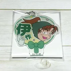 忍たま乱太郎 デコうちわキーチェーン 善法寺伊作