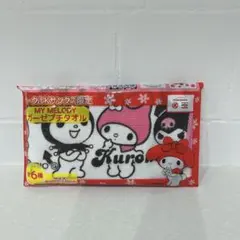 ガーゼプチタオル