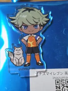 イナズマイレブン まねきねこ アクリルスタンドB 新品未使用】イナズマイレブン まねきねこ アクリルスタンド B - メルカリ