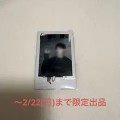 2026年最新】NEXZハル サインの人気アイテム - メルカリ