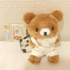 レア　リラックマ　おでかけぬいぐるみ　キーホルダー　チャイロイコグマ